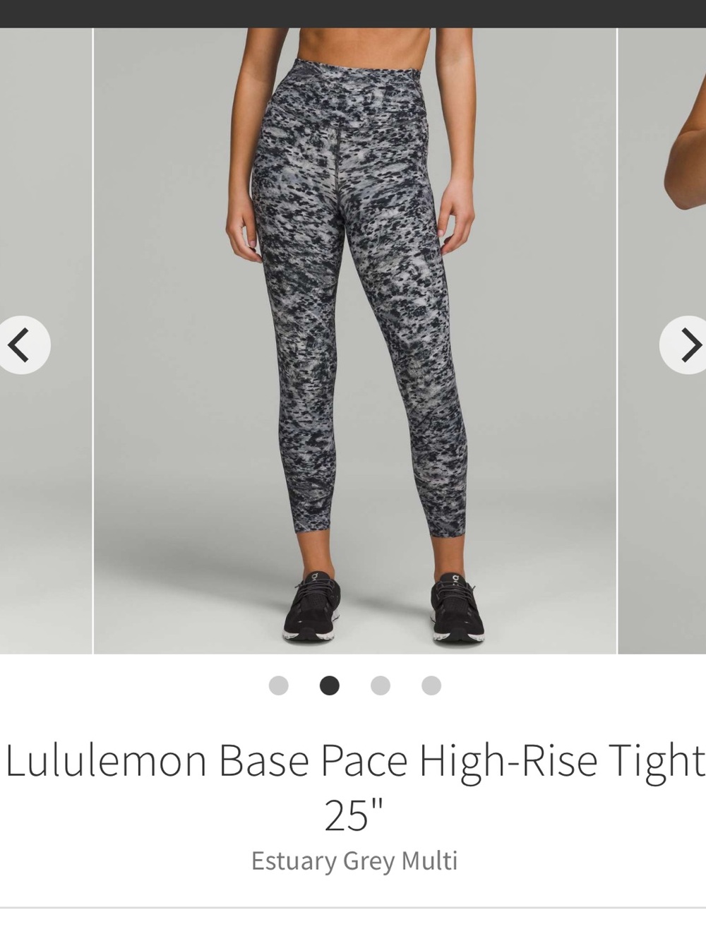 NWOT!! Lululemon Base Pace High-Rise Tight